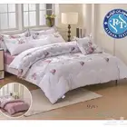 مفارش غرف نوم نفرين