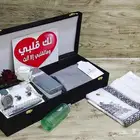 عرض خاص سعر طقم كامل مع التوصيل 300 ريال