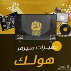 iptv Hulk اقوى الاشتراكات مباريات وافلام والمسلسلات