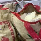 بقل هش ابيض