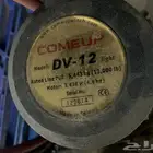 ونش سحب نيسان فتك