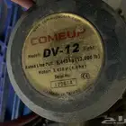 ونش سحب باترول فتك سفاري