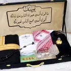 بوكس رجالي