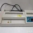 جهاز تغليف حراري