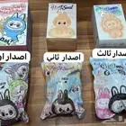 لعبه لابوبو كميه شحن لاي مكان