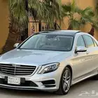مرسيدس S400 2014 اليخت (بحالة ممتازة)