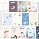 تصميم بطاقة تهنئة بمولود جديد - كرت فرح مولوده