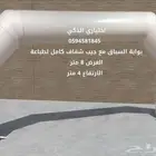 بوابات مرثون وسباق بوابه هوائية مهرجانات ومناسبات بأفضل سعر