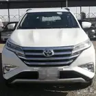 راش 2023
