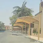 سواتر ومظلات وخيام جده مكه