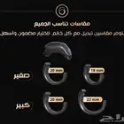 خاتم تسبيح ذكي