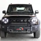 تحطيم الاسعار علي جيتور T2 لاكجيري 2026 كل الألوان