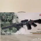 رشاش توماتيكيM4