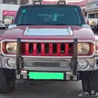 عمر