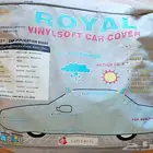 غطاء او طربال سيارة