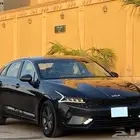 كيا K5استادر سعودي