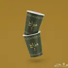 مطبعة طباعة  اكواب  كوب