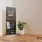تصميم- طباعة رول آب بجودة عالية