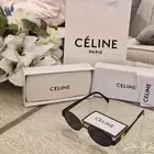 نظارات سيلين