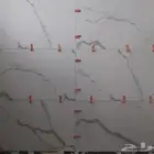 مبلط بلاط ت سير تر يب روخام بار ي