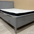 سريرين
