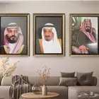 صور الملوك صور القادة