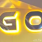 خطاط