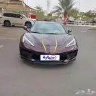 كورفت استنغري 2023