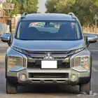 اكسباندر 2023