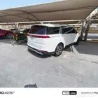 كرنفال كيا