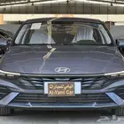 هيونداي النترا 2025 فل كامل وارد الصين