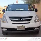 هونداي-Hi- 2016-بنزين- قمه النظافه
