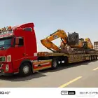 لوبد