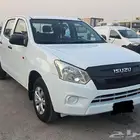 ايسوزو ونيت ديماكس 2023 غمارتين