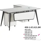 كرأسي مكاتب دولاب خشب دولاب حيدد