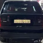 لوحه مميزه روق