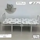 سرير قابل للطي