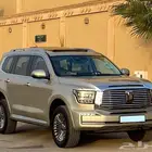 تانك 500 روك اديشن 2024 سعودي
