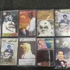 كاسيتات محمد عبده(مباع)