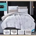 طقم مفارش فاخر من أرام هوم   تصميم عصري