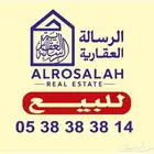 للبيع ( أرض زاوية ) مساحتها 46.57 م الشميسي أم سليم