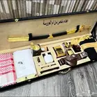 بوكس رجالي ملكي