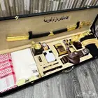 هدية تذكاريه