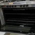غاز شركة جليم غاز