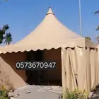 سواتر مظلات فراشات حدايق