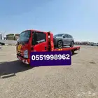 سطحة سكاكا