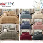 لحافات نفرين شتوي مخمل وفرو بسعري 190