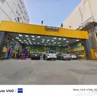 ميزان كمبيوتر ليزر وترصيص أرضي