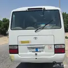 باص كوستر 2008ديزل 26راكب