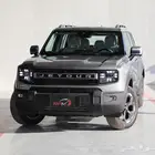 عروض اليوم الوطني علي جيتور T1 كل الالوان بسعر مميز